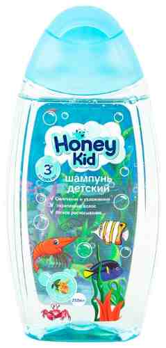 Шампунь детский Honey Kid 250мл арт. 545188