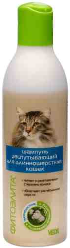 Шампунь для кошек Veda Фитоэлита распутывающий 220мл арт. 1073511