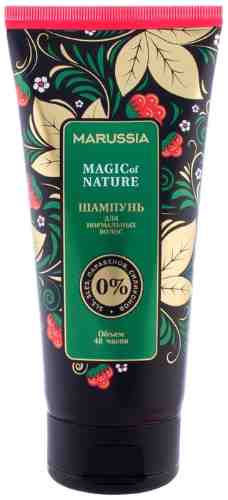 Шампунь для нормальных волос Marussia Magic of Nature Объем 48 часов Бессульфатный 200мл арт. 959265