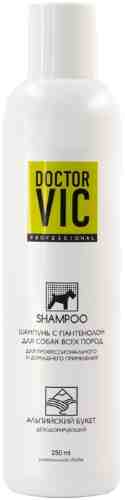 Шампунь для собак Doctor VIC Альпийский букет 250мл (упаковка 2 шт.) арт. 1068667pack