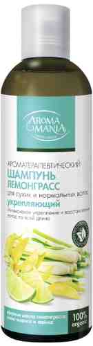 Шампунь для волос Aromamania Лемонграсс 250мл арт. 1103882