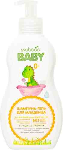 Шампунь-гель детский Svoboda Baby для младенца 300мл арт. 543435