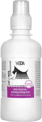 Шампунь-концентрат для собак и кошек Veda Groomer professional для глубокой очистки 250мл арт. 1040310