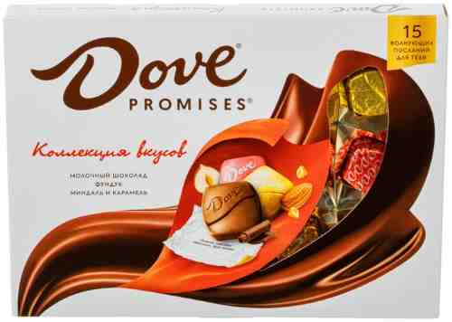Шоколад Dove Promises Ассорти Молочный 118г арт. 308930