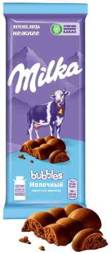 Шоколад Milka Bubbles Молочный пористый 76г арт. 1028081
