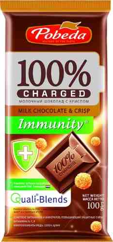 Шоколад Победа вкуса Charged Immunity молочный с криспом 100г арт. 1034450
