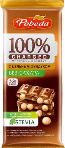 Шоколад Победа вкуса Charged молочный без сахара с цельным фундуком 90г арт. 1175643