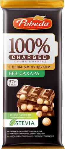 Шоколад Победа вкуса Charged темный без сахара с цельным фундуком 90г арт. 1175636