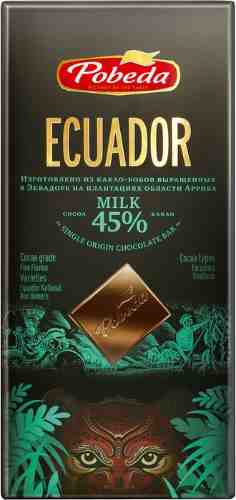 Шоколад Победа вкуса Эквадор Молочный 100г арт. 947407