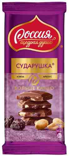 Шоколад Россия - щедрая душа Сударушка с изюмом и арахисом 82г арт. 1102334