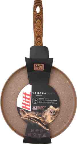 Сковорода Hitt Sahara Sandy 24см арт. 983800