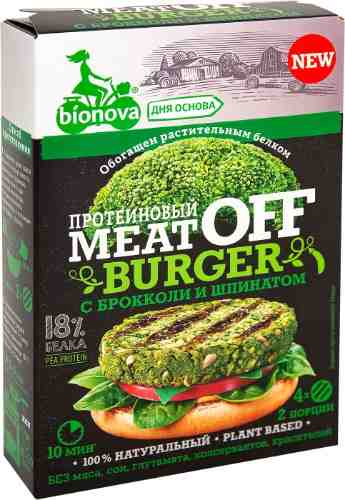 Смесь для приготовления Bionova Meatoff Бургер Шпинат-брокколи 100г арт. 1038902