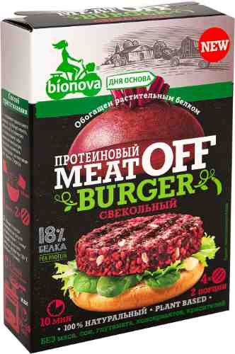 Смесь для приготовления Bionova Meatoff Бургер Свекольный 100г арт. 1038901
