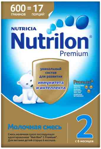 Смесь Nutrilon 2 Premium молочная 600г арт. 468751