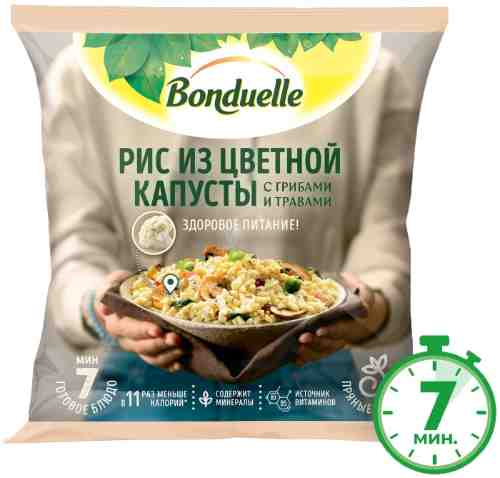 Смесь овощная Bonduelle Рис из цветной капусты с грибами и травами быстрозамороженная 400г арт. 1030006