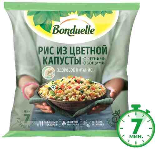 Смесь овощная Bonduelle Рис из цветной капусты с летними овощами быстрозамороженная 400г арт. 1030013