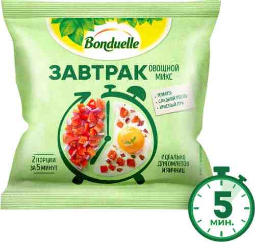 Смесь овощная Bonduelle Завтрак Овощной Микс с томатами 200г арт. 1125708