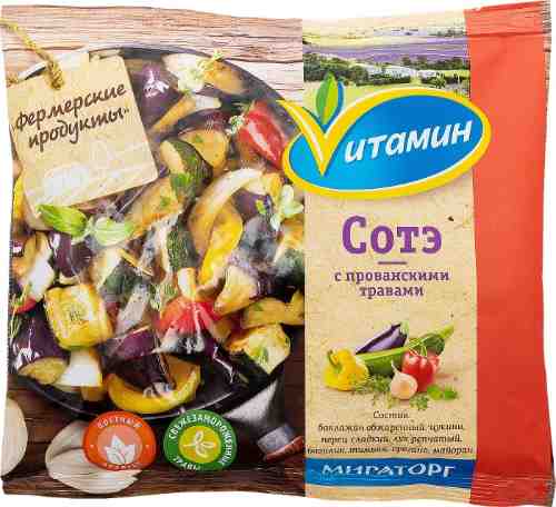 Смесь овощная Vитамин Сотэ с прованскими травами быстрозамороженная 400г арт. 322009