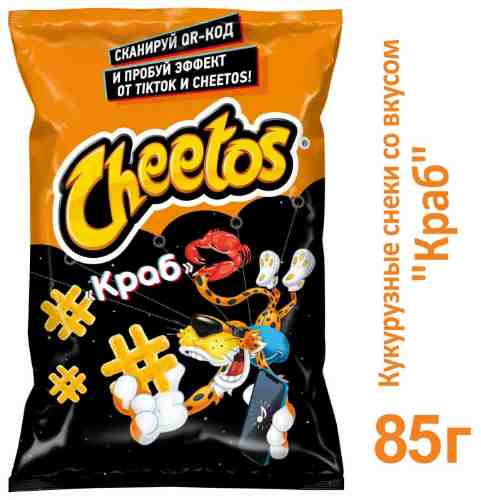 Снеки кукурузные Cheetos Краб 85г арт. 1104774