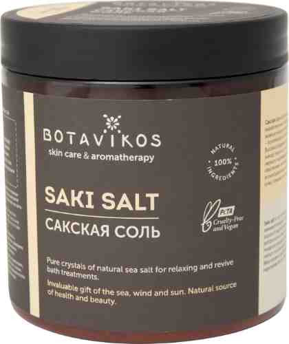 Соль для ванны Botavikos Сакская 650г арт. 982284
