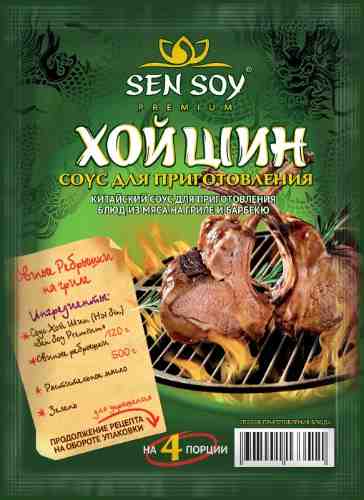 Соус Sen Soy Хой Шин для приготовления мяса 120г арт. 1013487