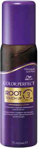 Спрей для волос Wella Color Perfect Тонирующий для корней темный шатен 75мл арт. 1172195