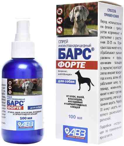 Спрей инсектоакарицидный АВЗ БАРС Форте для собак 100мл арт. 1212109