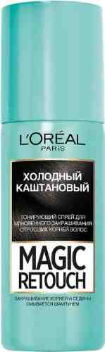 Спрей тонирующий для волос Loreal Paris Magic Retouch Холодный каштановый 75мл арт. 442455