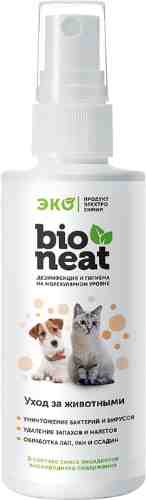 Средство для дезинфекции и устранения запахов Bioneat Животные Забота и уход 150мл арт. 1210700