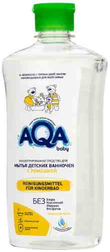Средство для мытья детских ванночек Aqa baby с ромашкой 500мл арт. 1122114