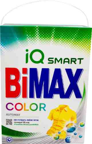 Стиральный порошок BiMax IQ Smart Color Automat 4кг арт. 531815
