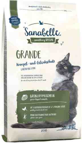 Сухой корм для кошек Sanabelle Grande 2кг арт. 1175722