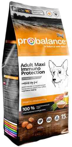 Сухой корм для собак Probalance Adult Maxi Immuno Protection 15кг арт. 1024833