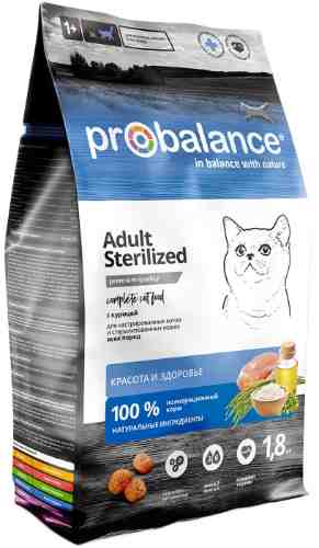 Сухой корм для стерилизованных кошек Probalance с курицей 1.8кг арт. 1042333