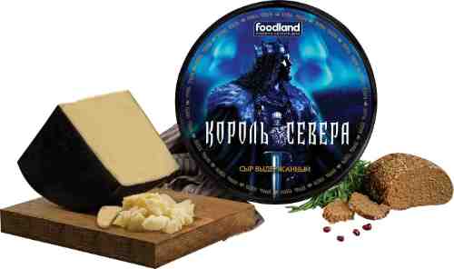 Сыр Король Севера 45% 0.4-0.7кг арт. 1051338