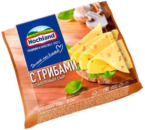 Сыр плавленый Hochland с грибами 45% 150г арт. 526120