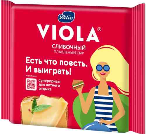 Сыр плавленый Viola Cливочный 45% 140г арт. 331583