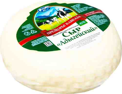 Сыр Предгорье Кавказа Адыгейский 45% 300г арт. 429120
