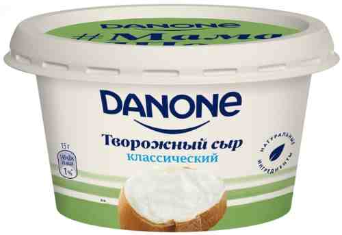 Сыр творожный Danone Классический 60% 140г арт. 989018