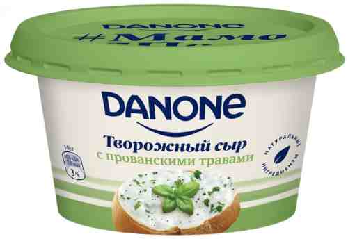 Сыр творожный Danone с прованскими травами 60% 140г арт. 989025