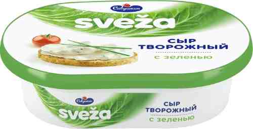 Сыр творожный Sveza с зеленью 60% 150г арт. 982787