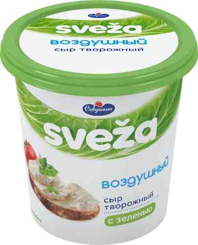 Сыр творожный Sveza Воздушный с зеленью 60% 150г арт. 1003363