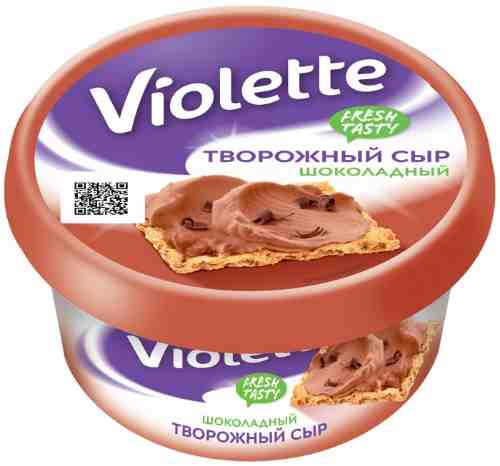 Сыр творожный Violette Шоколадный 50% 140г арт. 305855