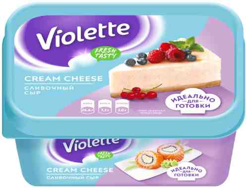 Сыр творожный Violette Сливочный 400г арт. 978826