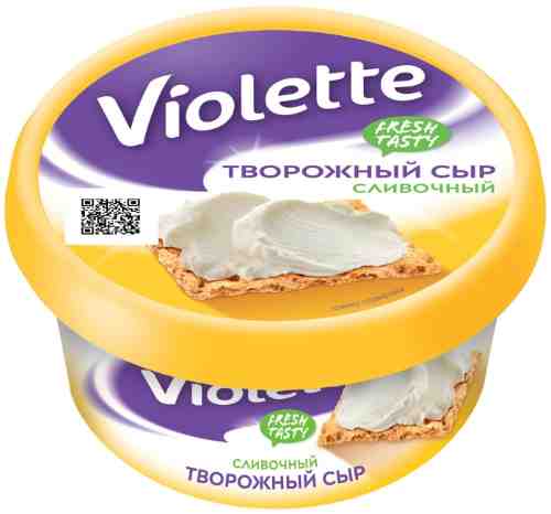 Сыр творожный Violette Сливочный 70% 140г арт. 305851