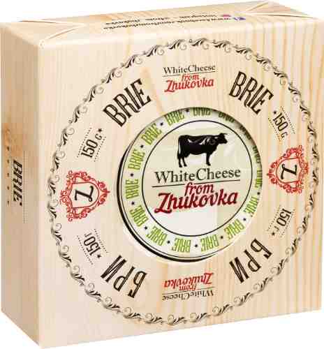 Сыр White Cheese from Zhukovka Бри 60% 150г арт. 402486