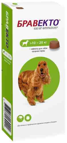 Таблетка для собак MSD Animal Health Бравекто для лечения заражения клещами и блохами 10-20кг 500мг арт. 1078804