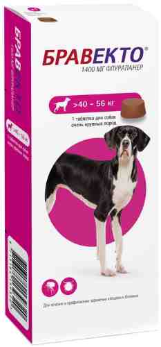 Таблетка для собак MSD Animal Health Бравекто для лечения заражения клещами и блохами 40-56кг 1400мг арт. 1078946