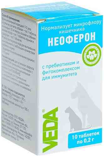 Таблетки для кошек и собак Veda Неоферон с пребиотиком и фитокомплексом для иммунитета 10 таблеток арт. 1187647