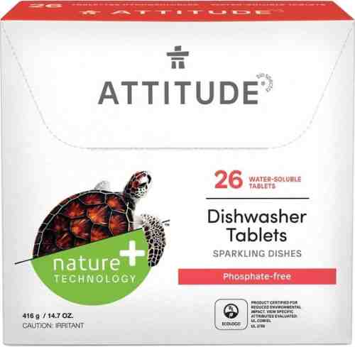 Таблетки для посудомоечных машин Attitude 26шт арт. 1046330
